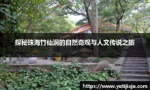 易倍emc体育平台