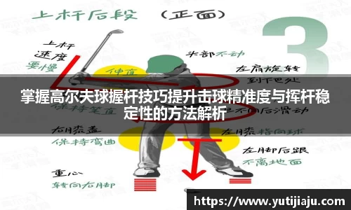 易倍emc体育官网
