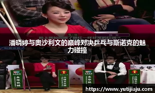 易倍emc体育平台