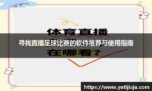 易倍emc体育官网