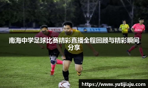 易倍emc体育平台