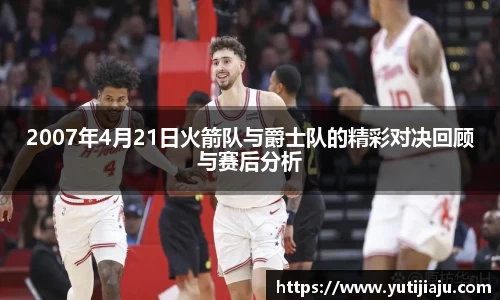 易倍emc体育官网