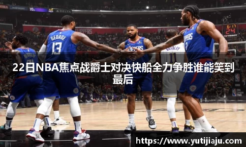 易倍emc体育官网