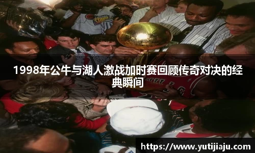 易倍emc体育官网